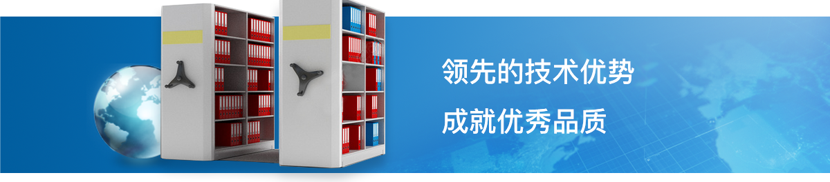 领先的技术规格