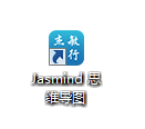 安装教程