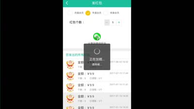设置篇第二讲